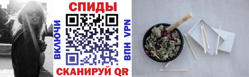 БУТИРАТ 99%  где купить наркотик  Дзержинск 