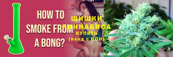 скорость mdpv Алзамай