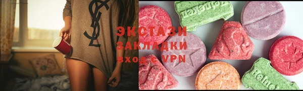 скорость mdpv Алзамай