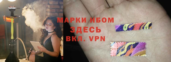 скорость mdpv Алзамай