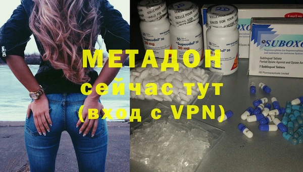 индика Зеленодольск