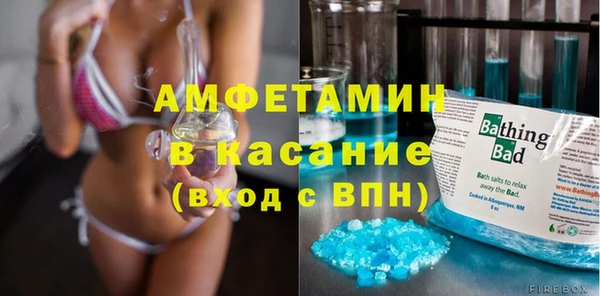 скорость mdpv Алзамай