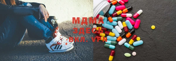 скорость mdpv Алзамай