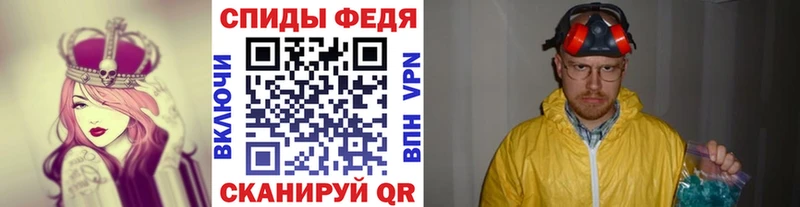 где купить   Дзержинск  mega ссылка  Первитин Декстрометамфетамин 99.9% 