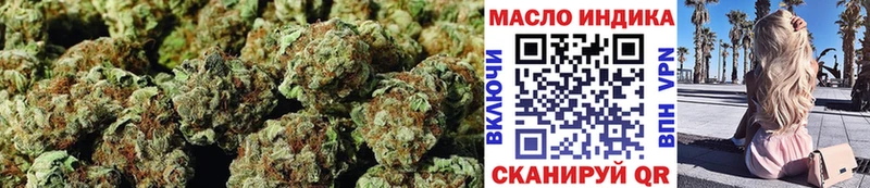 купить   Дзержинск  кракен ССЫЛКА  shop телеграм  ТГК Wax 